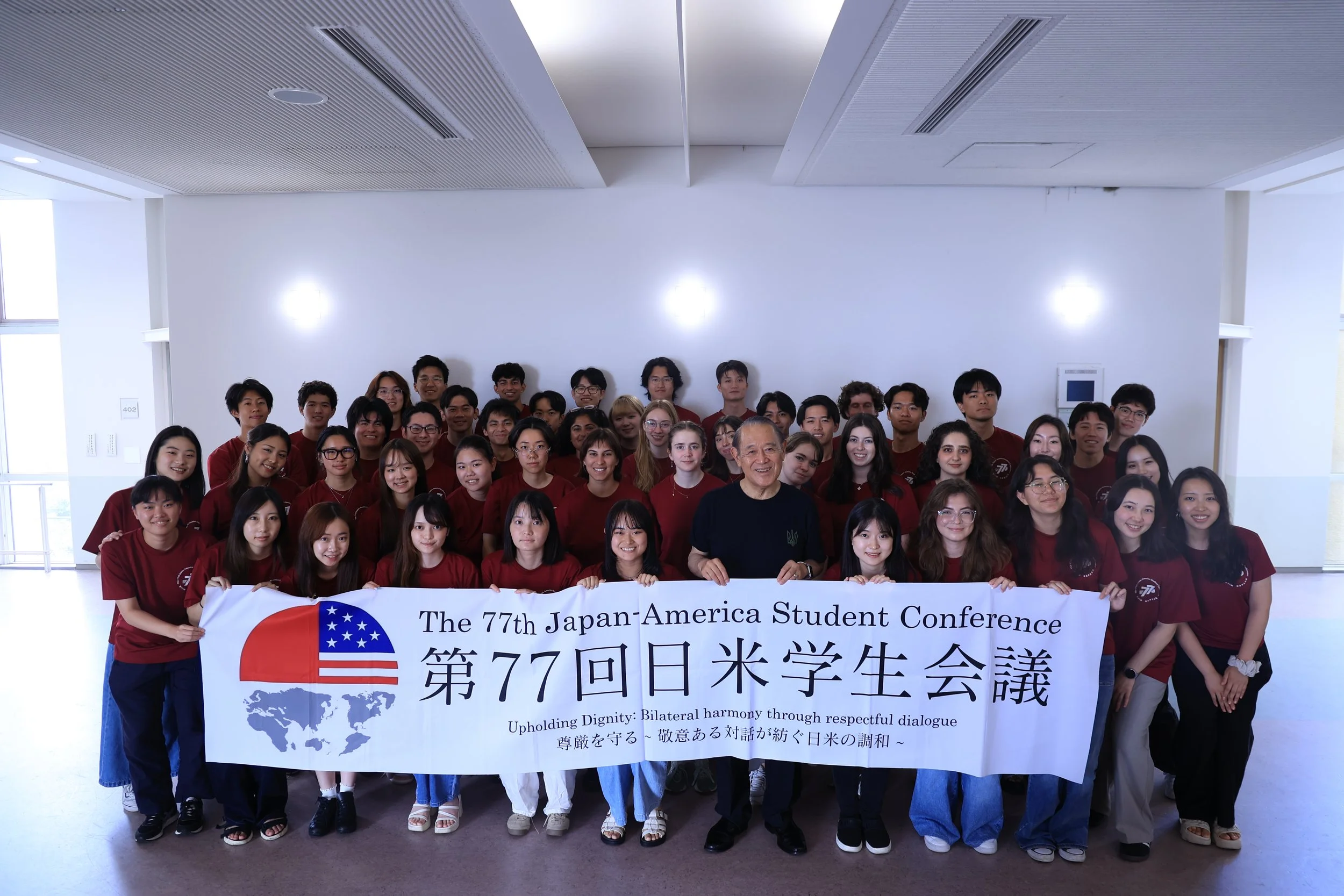 JASC 77 — International Student Conferences